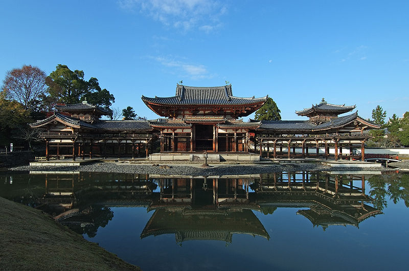 Byodoin Phoenix Hall Uji 